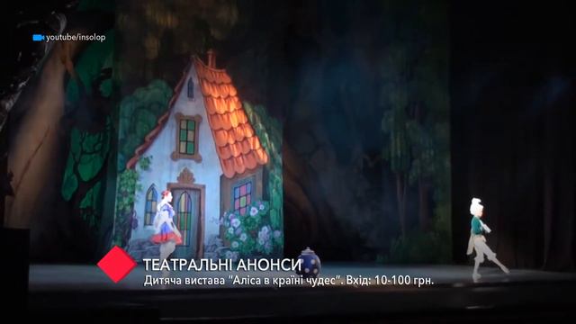 Проект КультРепортёр: куда пойти в Одессе? смотреть онлайн