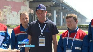 Закрытие Седьмых Всероссийских соревнований оперативного персонала ГЭС по региону «Запад