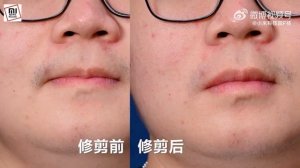 Xiaomi Electric Shaver S302