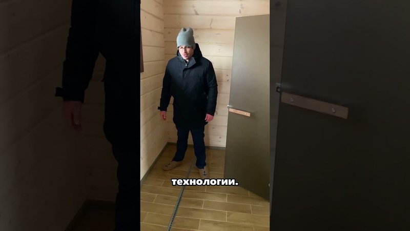 Мини обзор бани 4,7х7 м из клееного бруса #баняподключ #парилка #баня #баняизбруса #печка #shorts