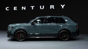 2024 Toyota Century SUV GAZOO RACING (GR) | Debut During the Official Unveiling