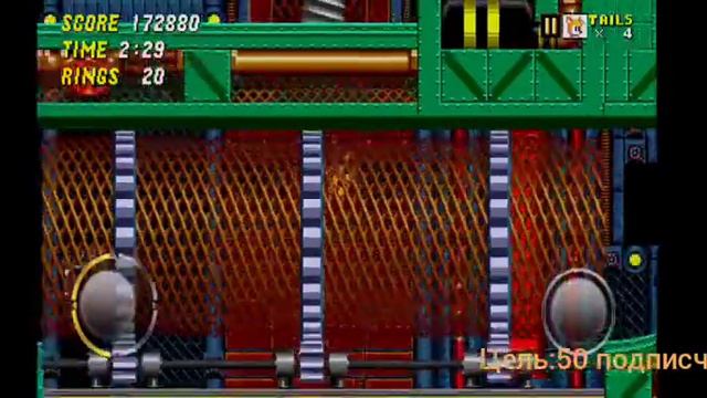 соник 2 (часть 4) смотреть онлайн