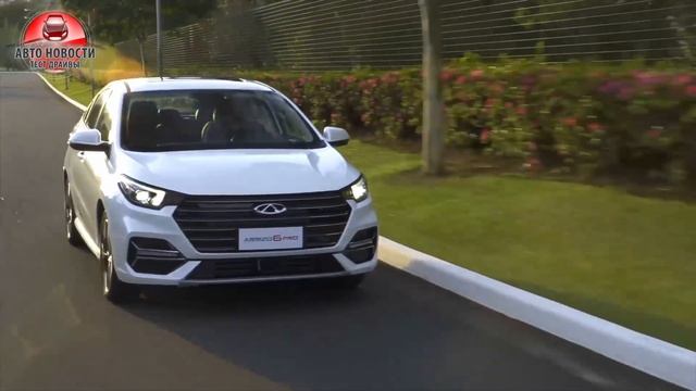 ?Старт продаж CHERY в Узбекистане✅Новые модели! смотреть онлайн