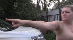 Издевательство