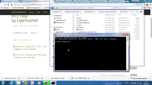 Как прошить Recovery + Firmware на HTC One (M7). смотреть онлайн