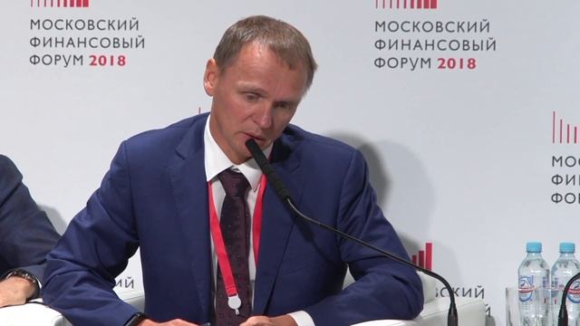 Повышение производительности труда – национальный приоритет - Зал 5 смотреть онлайн