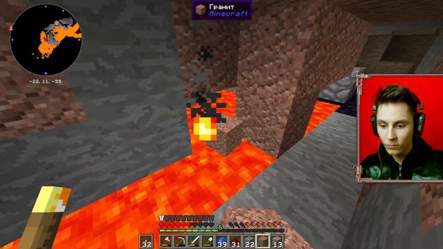 ЧТО ЭТО? ▷ Выживание АНИКСА в Minecraft #5