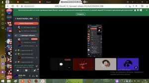 Обзвон на старший состав ФСИН | Black Russia