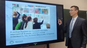 Визитная карточка: Филатов Сергей Юрьевич