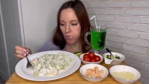МУКБАНГ ПАСТА СЛИВОЧНАЯ С КРЕВЕТКАМИ СКОЛЬКО СТОИТ РЕКЛАМА ? MUKBANG CREAMY PASTA WITH SHRIMP