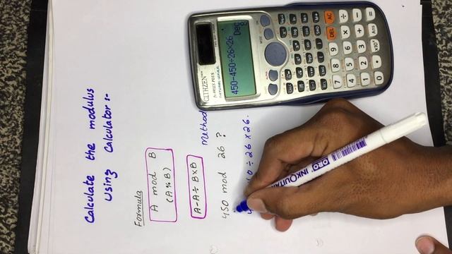 Calculate mod (the Remainder) using calculator or without calculator смотреть онлайн