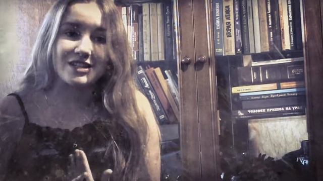 "Мне нравится, что вы больны не мной". Марина Цветаева смотреть онлайн