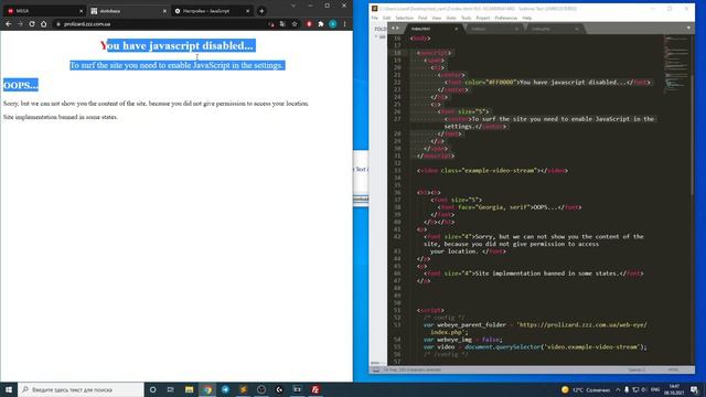 КАК ДЕАНОНЯТ ХАКЕРЫ | ОДНА ОШИБКА И ТЫ ОШИБСЯ смотреть онлайн