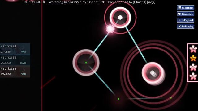 Poslednee Leto (Chast' I) ssshhhiiittt! 5,38⭐осу(osu) смотреть онлайн
