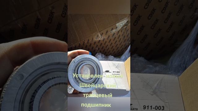 Капитальный ремонт двигателя Volvo penta AD 31L. смотреть онлайн