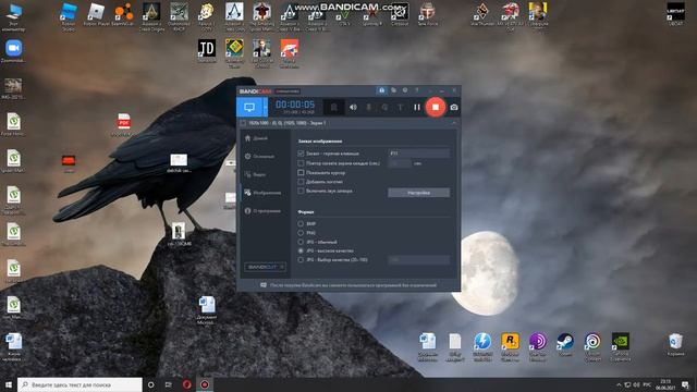 Что делать если Bandicam не показывает курсор? Решение! (перезалив) смотреть онлайн