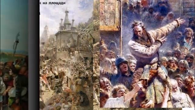 День Единства смотреть онлайн