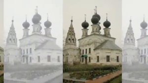 Сусанино Костромская область