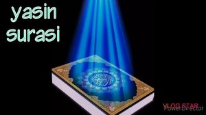 Yasin surasi/Ясин сураси