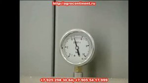 Мойка чан тележек и биг-боксов, больших ящиков