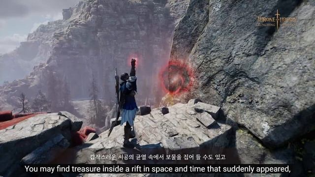 Throne and Liberty ШОУ КЕЙС !!! смотреть онлайн