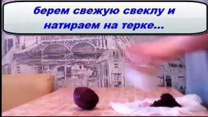 Домашние средства от НАСМОРКА.