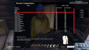 Коплю на снегоход)) ☢Live_Dayz DeerIsle☢  1.15