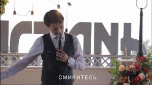 Ведущий Сергей Внуков. Live. Общение с гостями