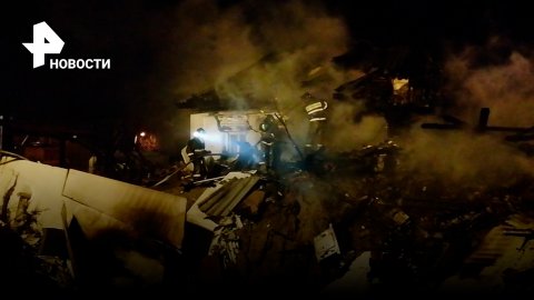 Работа МЧС: тушение пожара на месте падения Су-30 / РЕН Новости