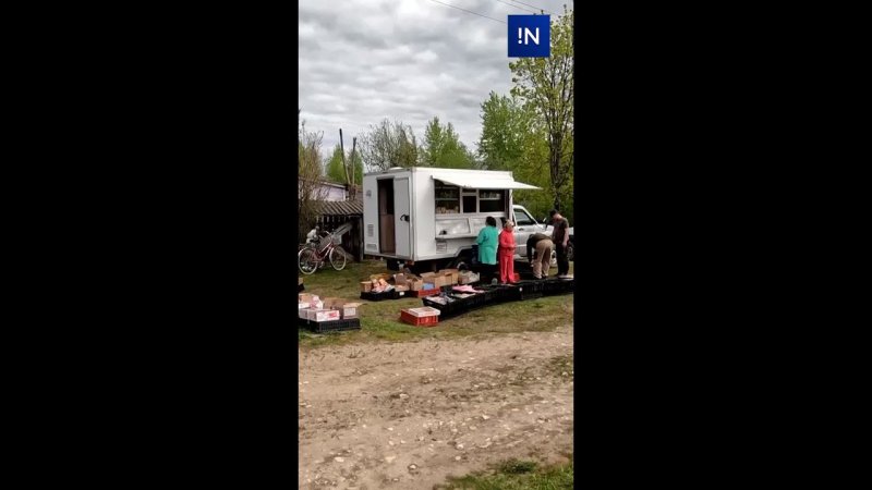 Деревня в изоляции, автолавка в пути