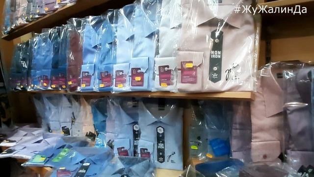 СТИЛЬНЫЕ МУЖСКИЕ ПИДЖАКИ, РУБАШКИ, КОСТЮМЫ, ГАЛСТУКИ, ОБУВЬ. Видео обзор МУЖСКОЙ одежды.