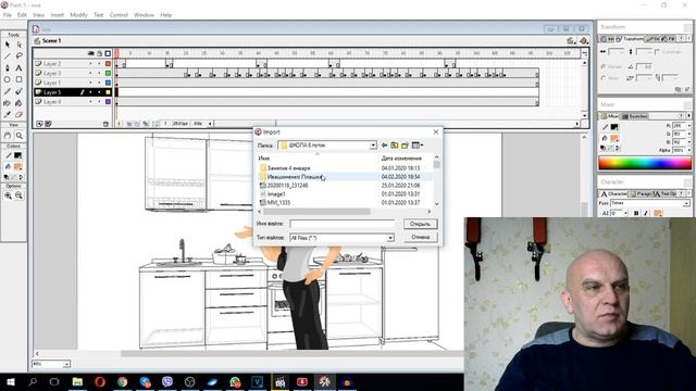 как озвучить мультяшную девочку по бырику смотреть онлайн