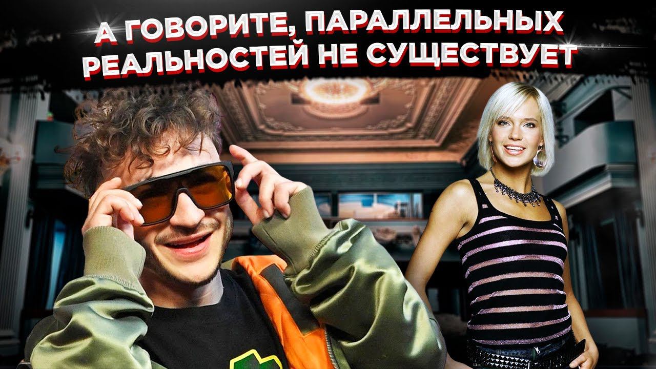 Наша богема пробила очередное дно: новое «представление» в Театре на Малой Бронной. Что это было?