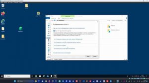 Работа с BitLocker в Windows.