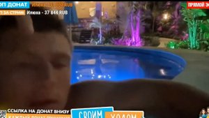 BarBoss пьяный дурачок виталька идет куда послали стрим своим ходом виталий лиза ичин мтс тинькоф