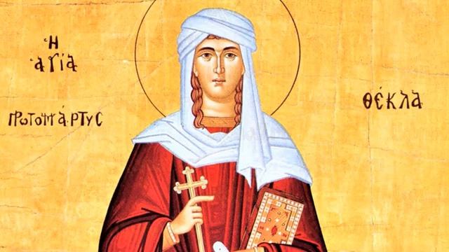 Святая Первомученица Равноапостольная Фекла _ Житие
