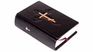 Последование ко Святому Причащению (часть 2)