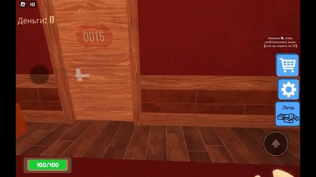 простите что так долго не било видео( но сейчас каникули и я могу снемать для вас больше видео) смотреть онлайн