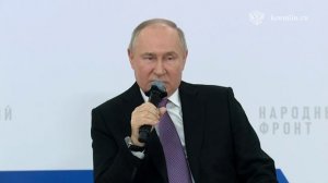 Полностью согласен и поддерживаю Президента Российской Федерации В. ПУТИНА!???