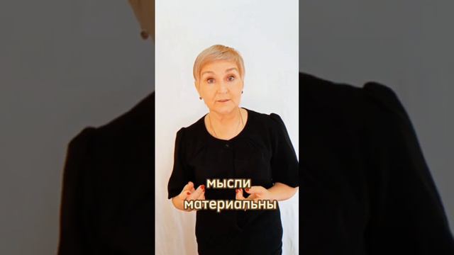 что делать когда просят в долг