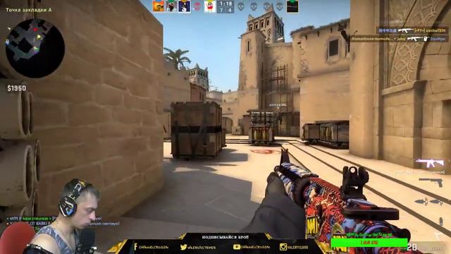 СТРИМ cs go! 😃лайк ставят лучшие!😃