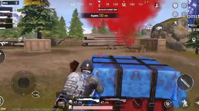 Пример ХОРОШЕЙ игры с тимейтом в ПАБГ. Выпуск №7. смотреть онлайн