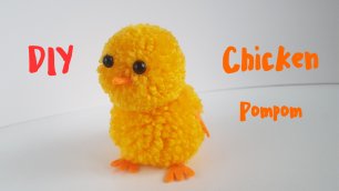 Цыпленок и помпонов своими руками 🐥  Цыпленок из пряжи 🐥 Как сделать цыпленка