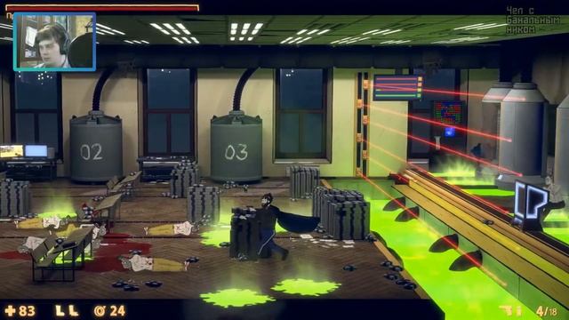 ФИНАЛ | Прохождение BomjMan #5