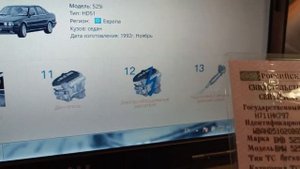 Прошивка приборной панели BMW E32/E34 через кодирование в DIS