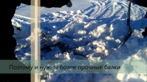 Как избежать зимнего замора на пруду?! Дедовский способ №2