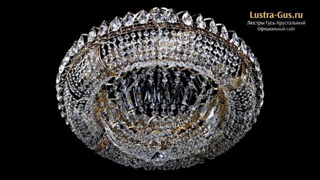 Хрустальная люстра «Кольцо Классика 6 ламп с подвесом» - Гусь-Хрустальный завод