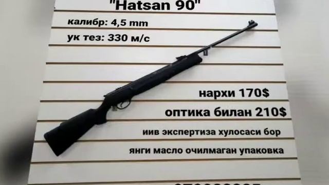 õzbekiston ov qurollari narhlari