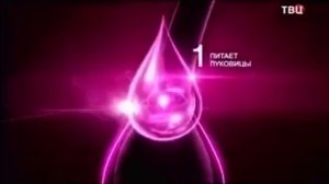 Реклама Elseve - Сила Аргинина (L’Oréal)(25.04.2014)(7)