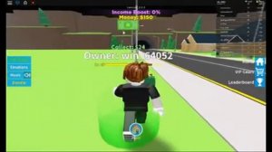 Roblox #5.1